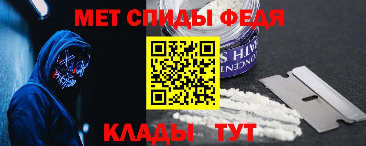 Топки  АМФ VHQ  Вход с VPN 