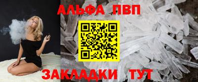 гашиш Туймазы