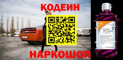 гашиш Туймазы