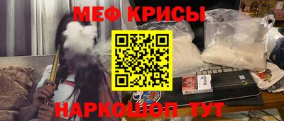 марки nbome Тулун