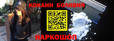 MDMA Premium VHQ Усть-Илимск