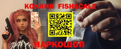 сатива Усть-Джегута