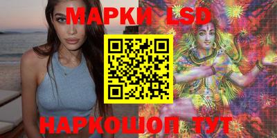 сатива Усть-Джегута