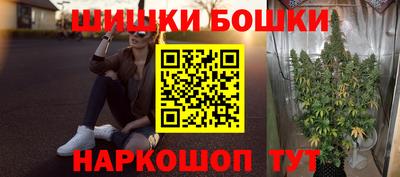 гашиш Туймазы