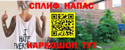 MDMA Premium VHQ Усть-Илимск