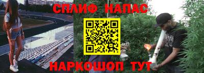MDMA Premium VHQ Усть-Илимск