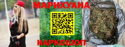 MDMA Premium VHQ Усть-Илимск