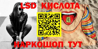 гашиш Туймазы