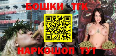 сатива Усть-Джегута