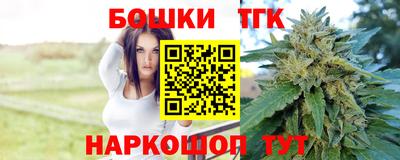 MDMA Premium VHQ Усть-Илимск