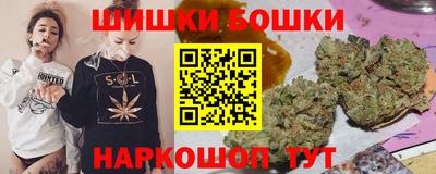 MDMA Premium VHQ Усть-Илимск