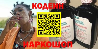 гашиш Туймазы