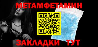 гашиш Туймазы