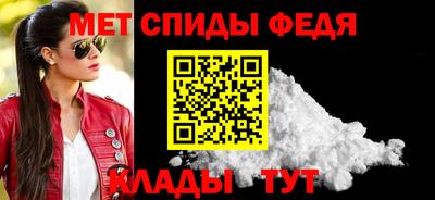 гашиш Туймазы