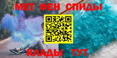 мет Тула
