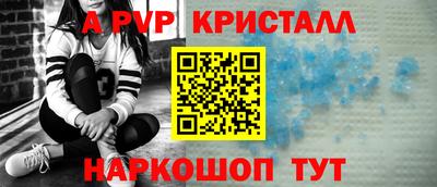 гашиш Туймазы