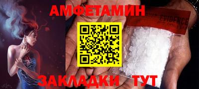 гашиш Туймазы