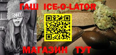 гашиш Туймазы