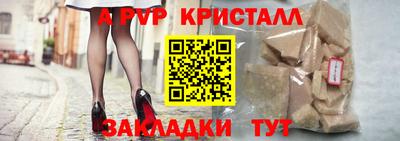 гашиш Туймазы