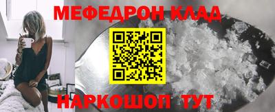 гашиш Туймазы