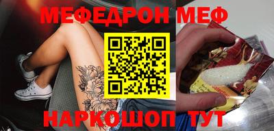 марки nbome Тулун